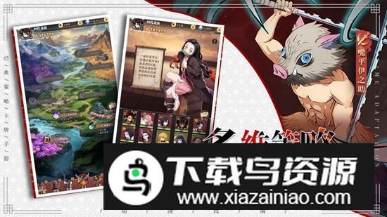 死战骑士团手游官方正版最新版截图3