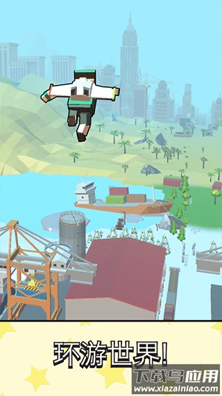 超级跳跳侠最新版下载截图3