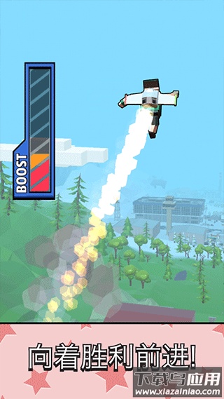 超级跳跳侠最新版下载截图4