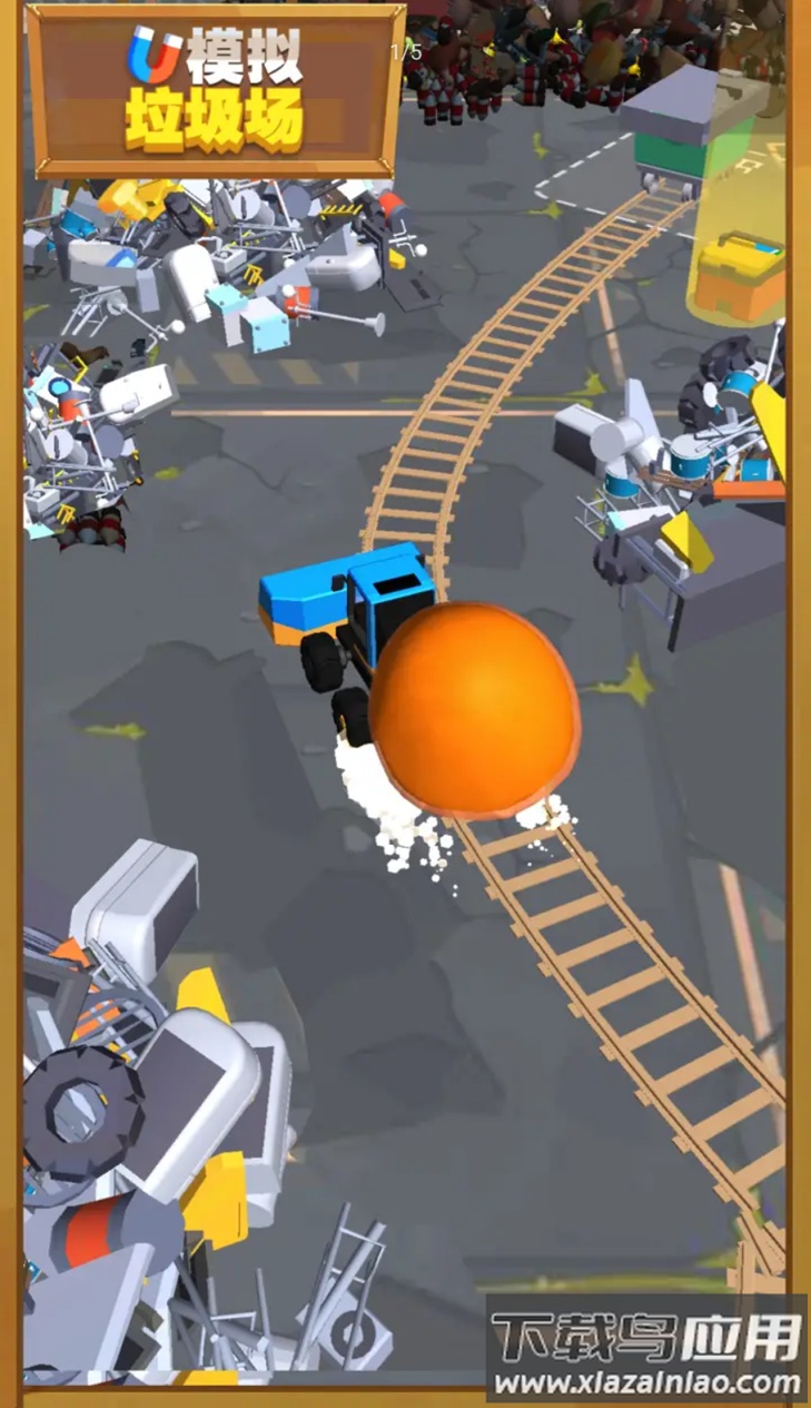 模拟垃圾场游戏下载安装截图2