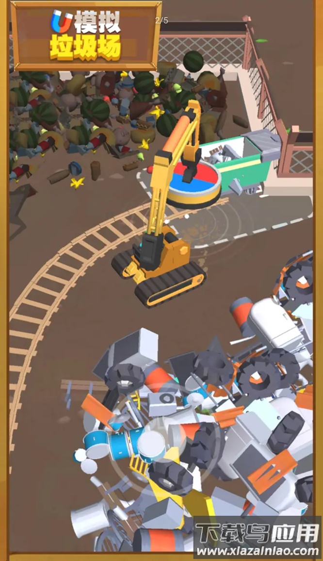 模拟垃圾场游戏下载安装截图4