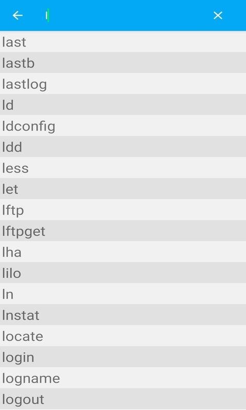 linux终端命令行手机版截图2