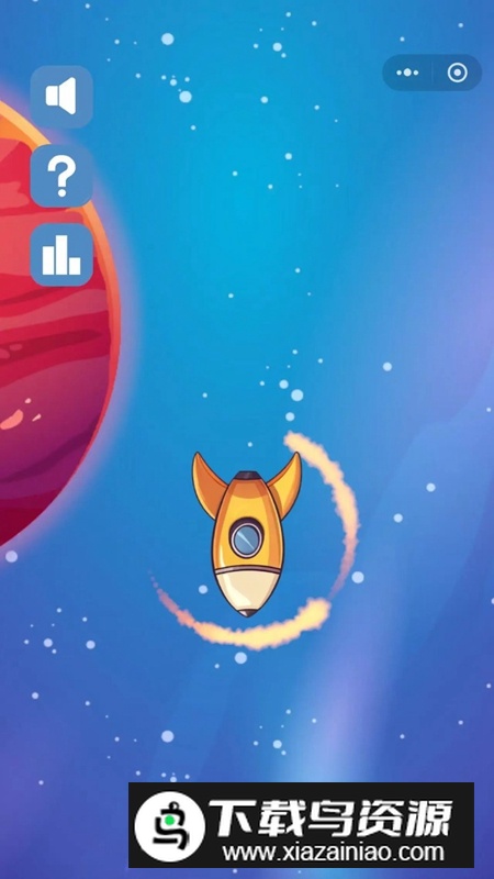 星河漂流游戏手机版最新版截图3