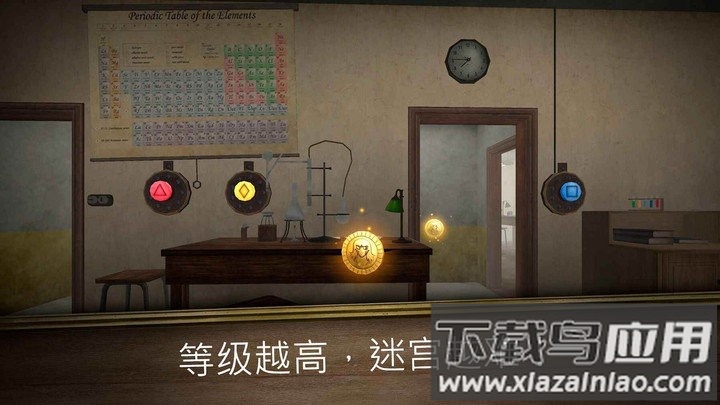 恐怖修女(无尽逃亡)截图2