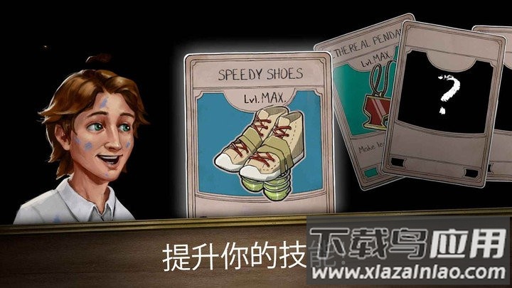 恐怖修女(无尽逃亡)截图3