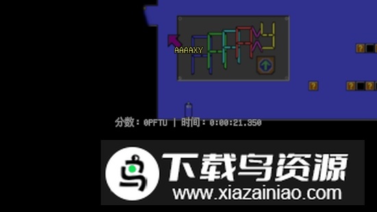 AAAAXY游戏手机版截图2