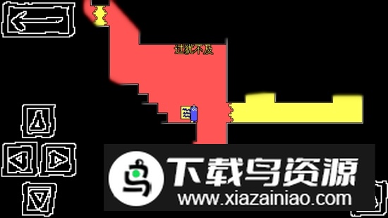 AAAAXY游戏手机版截图4