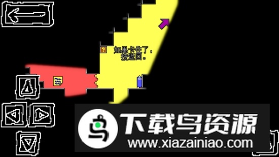 AAAAXY游戏手机版截图5