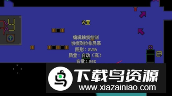 AAAAXY游戏手机版截图6