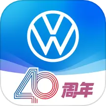 上汽大众智慧车联app手机版