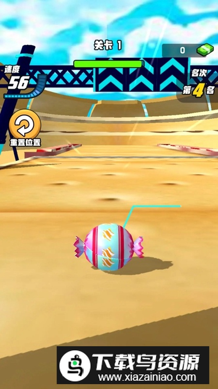 急速滚球大比拼手游最新版截图3