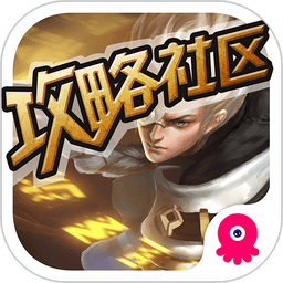 王者荣耀掌游宝官方版