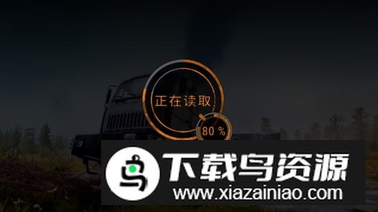 旋转轮胎泥泞奔驰全解锁版破解版截图2