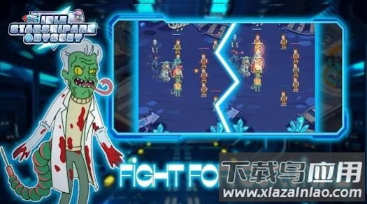 放置星舰方舟奥德赛游戏(Idle Starship Ark：Odyssey)截图4