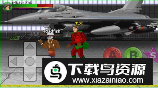 平行宇宙雪碧疯子自制游戏截图