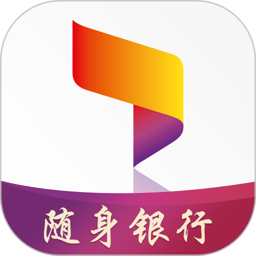 唐山银行随身银行app