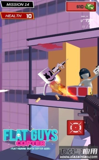 天降突围手游下载(Flat Human Copter Guys)截图2