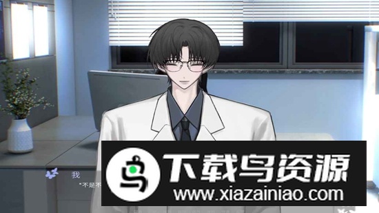 唯demo手游2025官方正版最新版最新版截图1