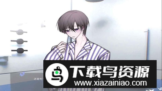 唯demo手游2025官方正版最新版最新版截图3