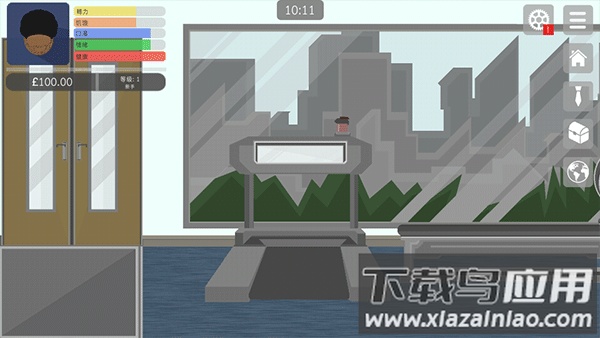 生活模拟器游戏汉化版下载截图3