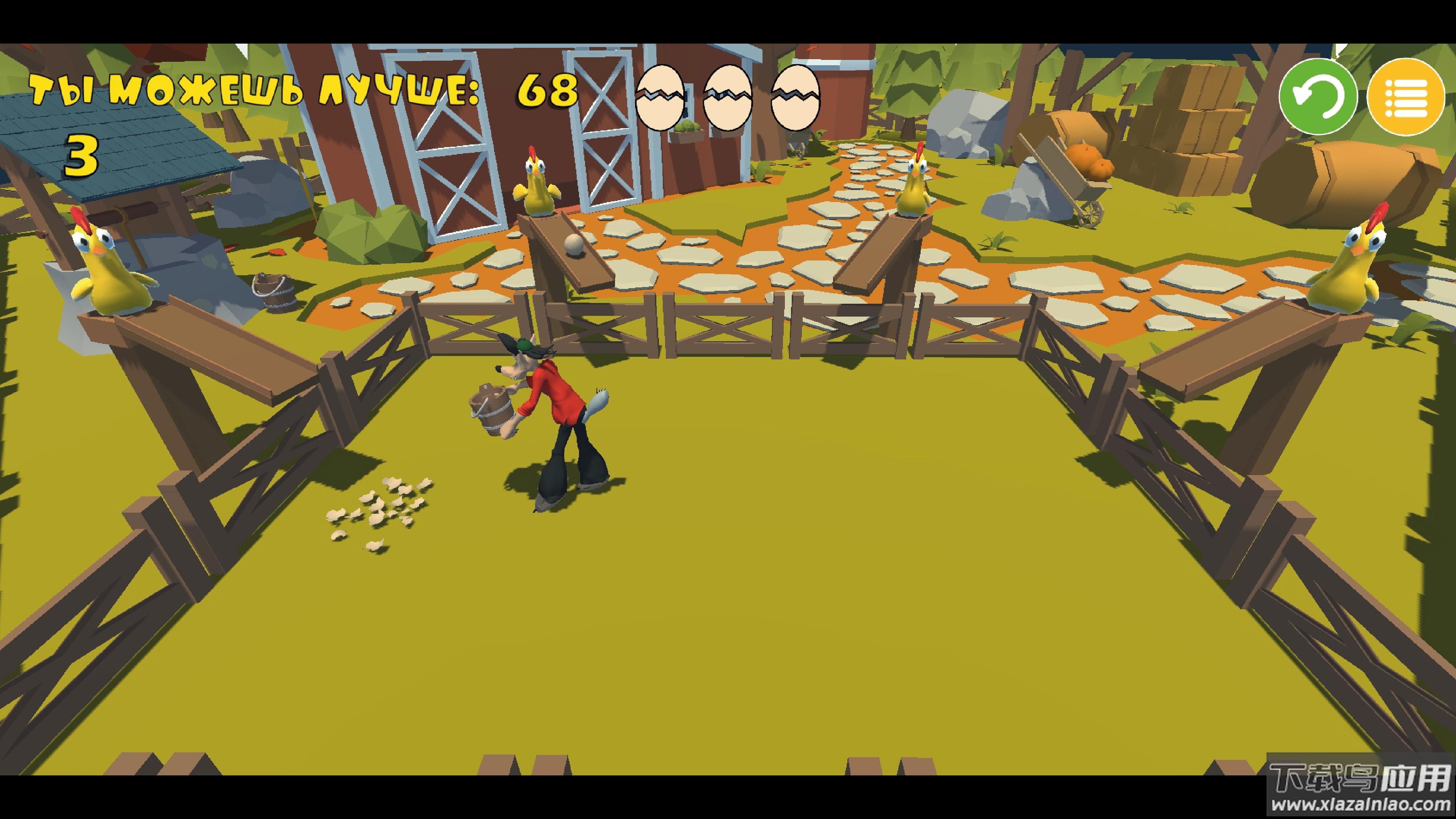 大尾巴狼接鸡蛋游戏下载安装截图2