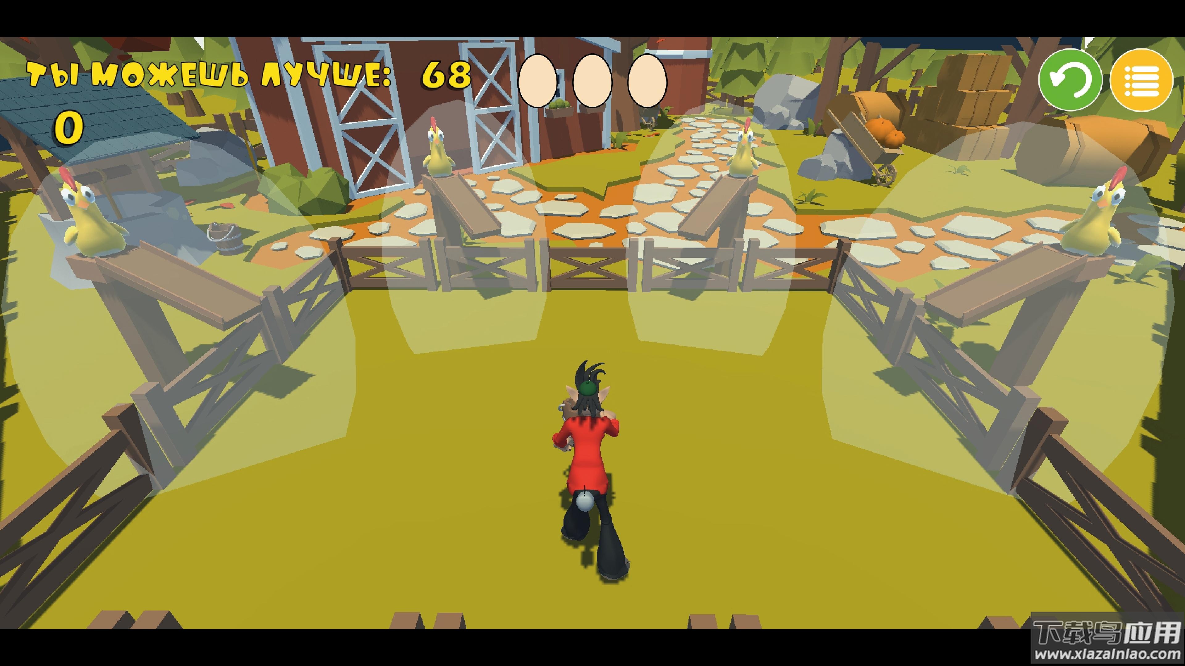 大尾巴狼接鸡蛋游戏下载安装截图3