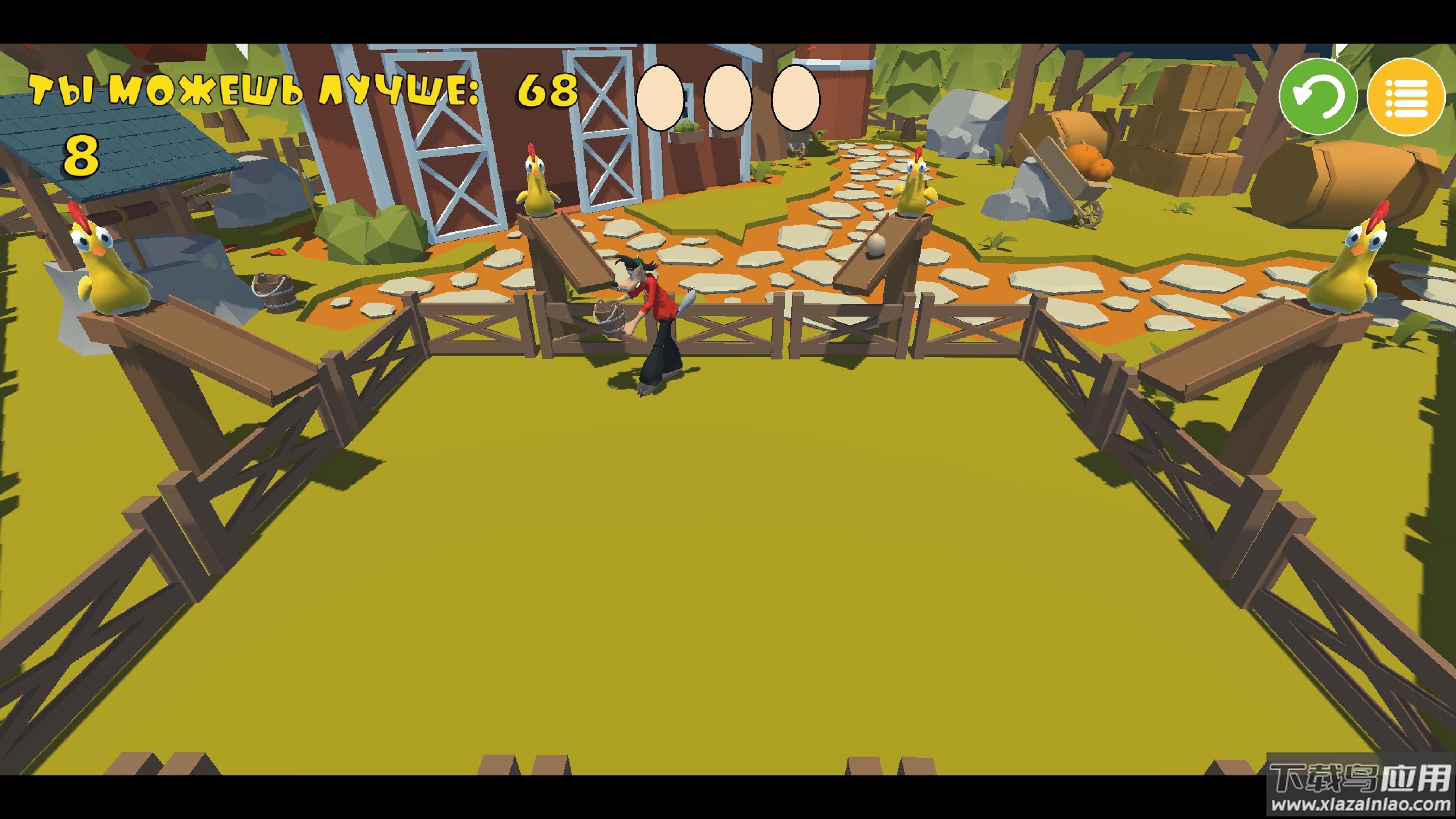 大尾巴狼接鸡蛋游戏下载安装截图4