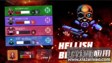 像素破壳之死(Dead Shell)截图1