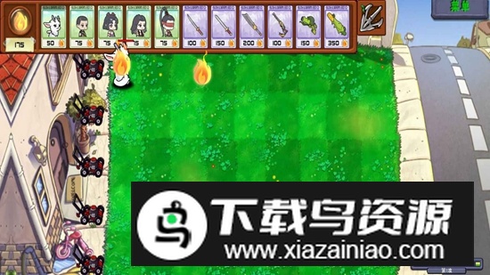 永劫大战僵尸手游最新版最新版截图3