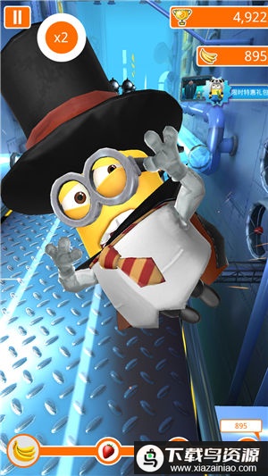 小黄人快跑2024最新版本(minion rush)最新版截图1