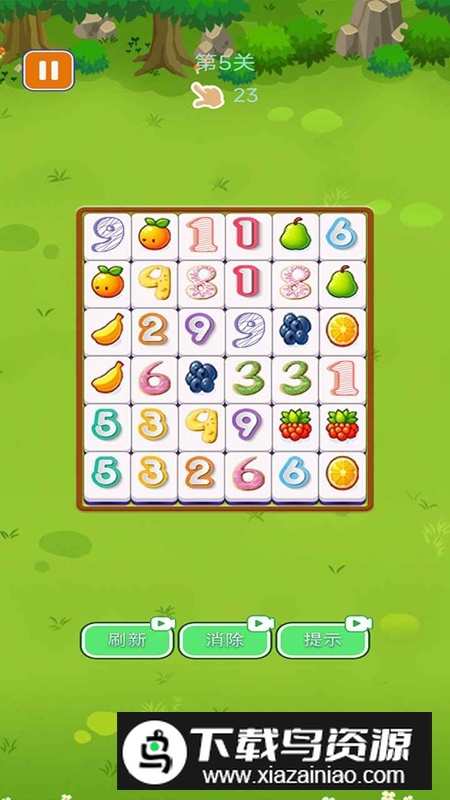 星梦挪对游戏官方正版最新版截图4