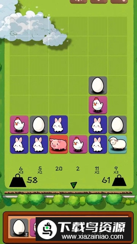 熔岩餐厅游戏手机版截图1