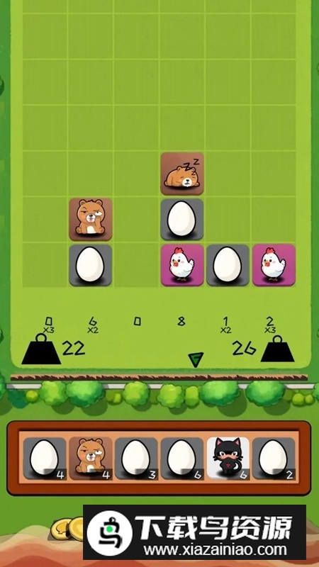 熔岩餐厅游戏手机版截图3