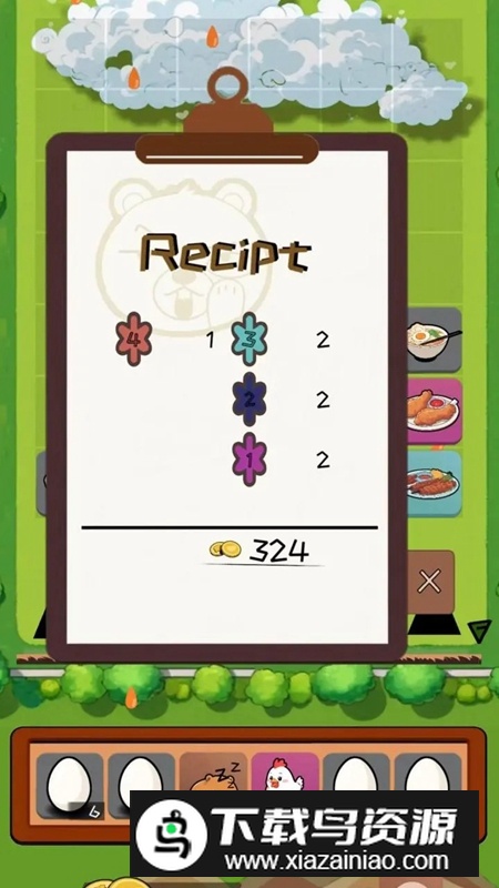 熔岩餐厅游戏手机版截图4