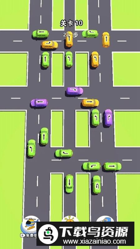 排排队快上车游戏手机版截图2