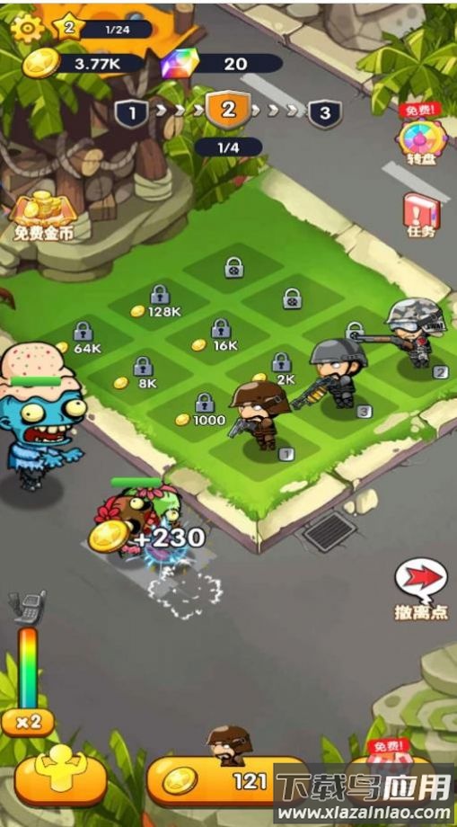 反恐武装战场游戏下载安装截图1