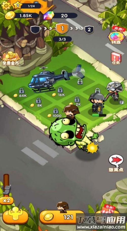 反恐武装战场游戏下载安装截图2