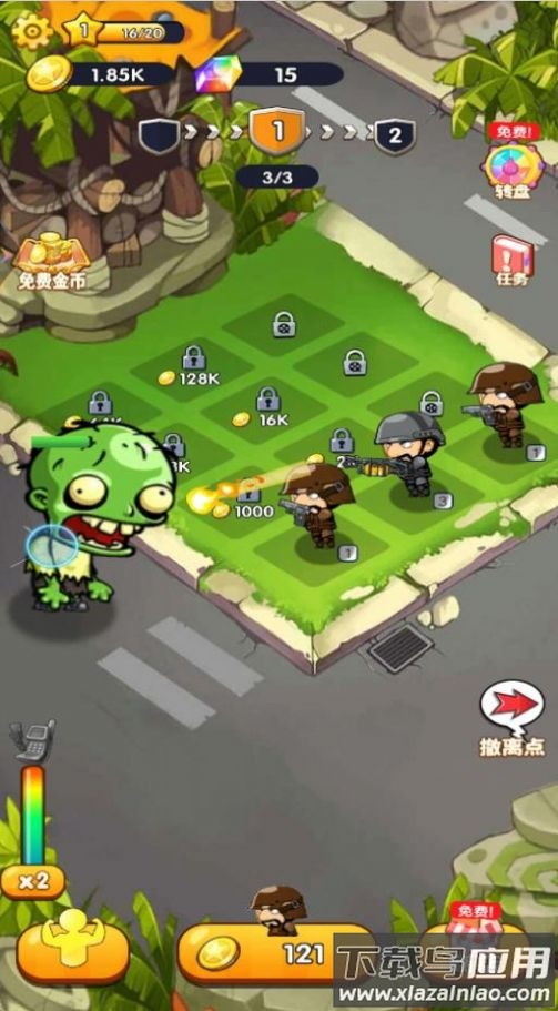 反恐武装战场游戏下载安装截图3