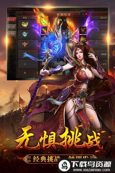 猎人王变态版最新版截图3