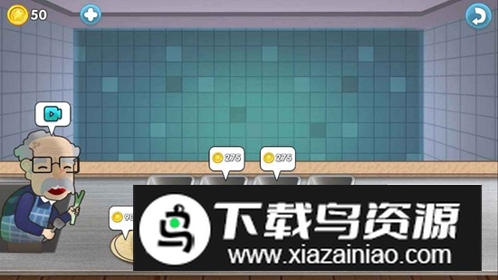 沙威玛传奇小店游戏官方正版最新版截图3