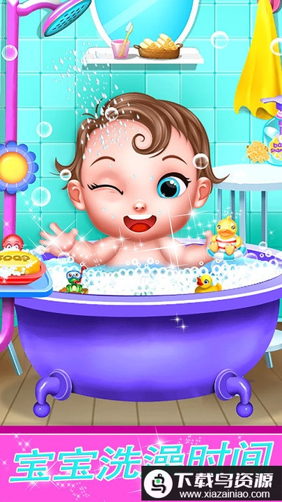 时尚妈妈生宝宝游戏最新版截图2