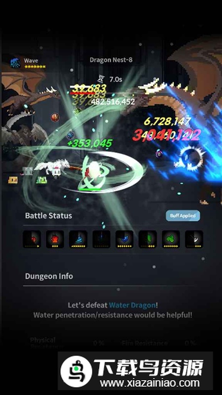 白发少女无限资源破解版最新版截图3