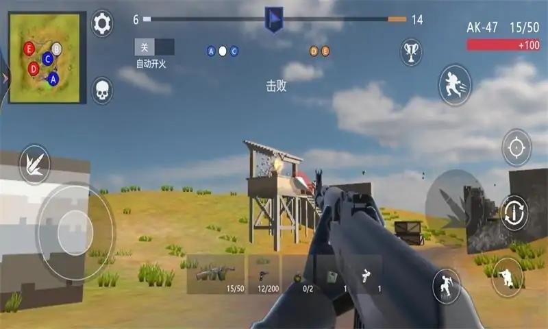 战争与破坏官方版截图1