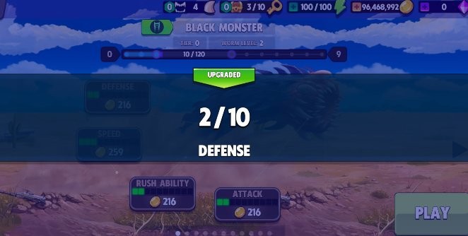 死亡蠕虫(death worm)截图