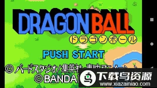 wonderdroidx模拟器最新版截图1