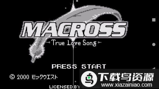 wonderdroidx模拟器最新版截图2