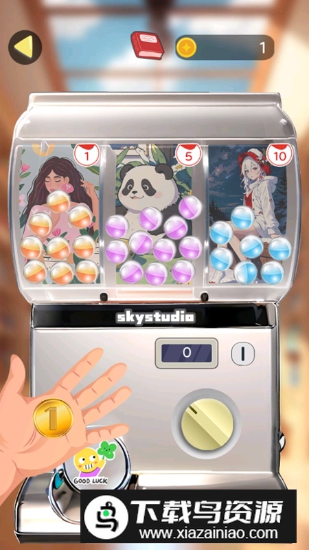 疯狂找茬乐园破解版免广告版最新版截图2