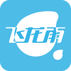 飞龙雨供水站最新版本