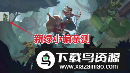 TheTwins双人忍者内购破解版最新版截图2