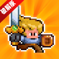 山谷冒险者内置菜单无敌破解版